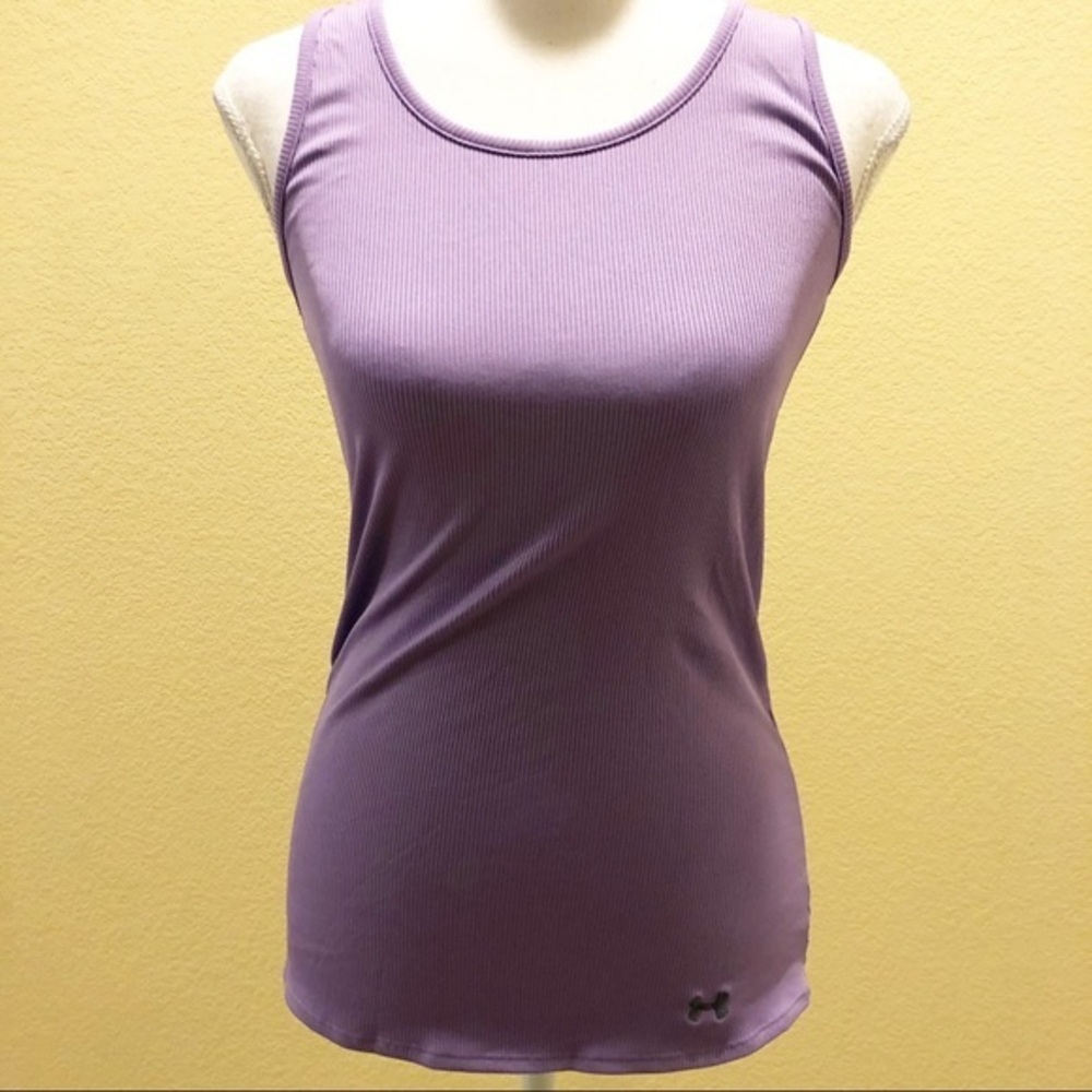 Under armour tank top